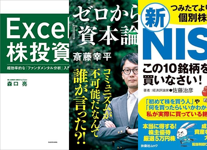 キンセリ（Kindleセール200件を毎時更新中）