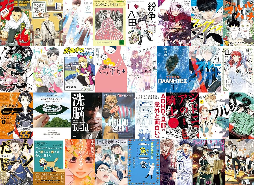 Kindleセール] 【50％オフ・4000冊以上】講談社 ブラックフライデー