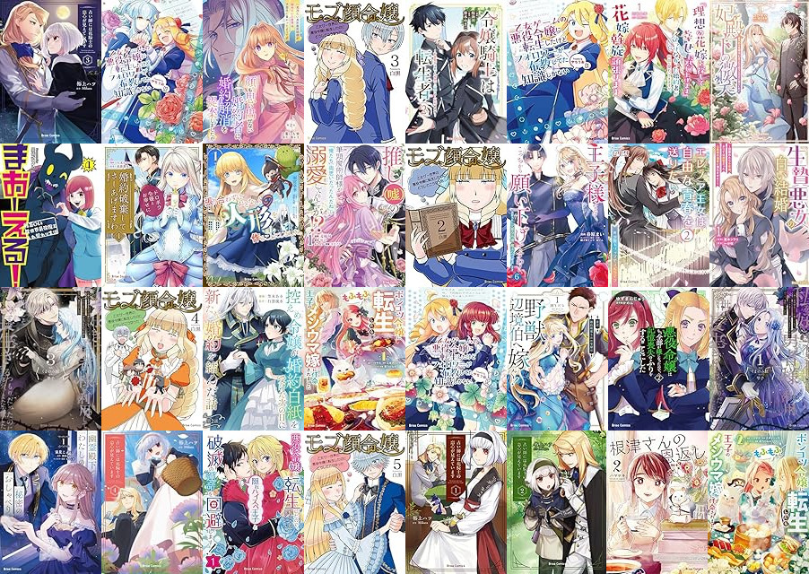 Kindleセール] 【最大90％オフ・100冊以上】キルタイム