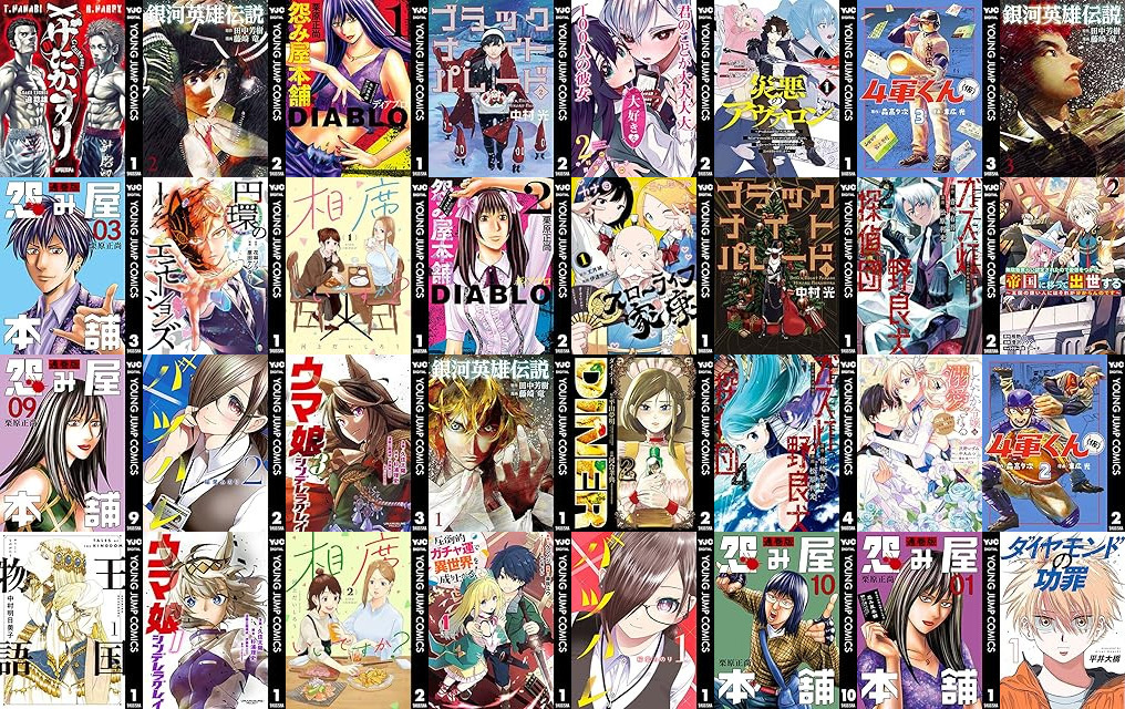 ⭐︎漫画各種⭐︎種類別販売可 コアミックス新刊】ゼノンコミックス 9/20 発売！ | 株式会社コア