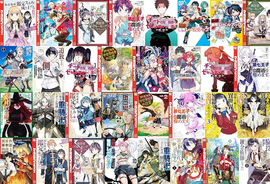 セール⭐︎生徒会の一存　スレイヤーズ　他　まとめ売り スレイヤーズ』シリーズのKindle版が最大50%オフ。『すぺしゃる