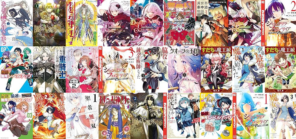 ⭐︎漫画各種⭐︎種類別販売可 漫画セット Z/X Code reunion 3 特製デッキ同梱版 (ジャンプコミックス